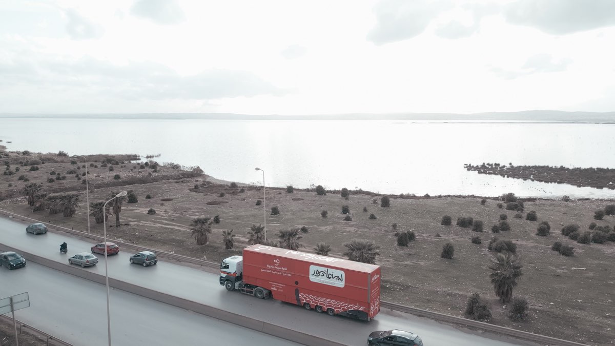 Cinématdour — Le Camion Cinéma — 7/20