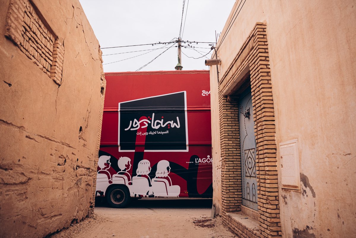 Cinématdour — Le Camion Cinéma — 14/20