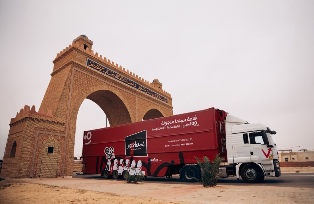 Cinématdour — Le Camion Cinéma — 15/20