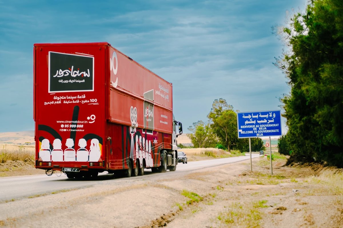 Cinématdour — Le Camion Cinéma — 19/20
