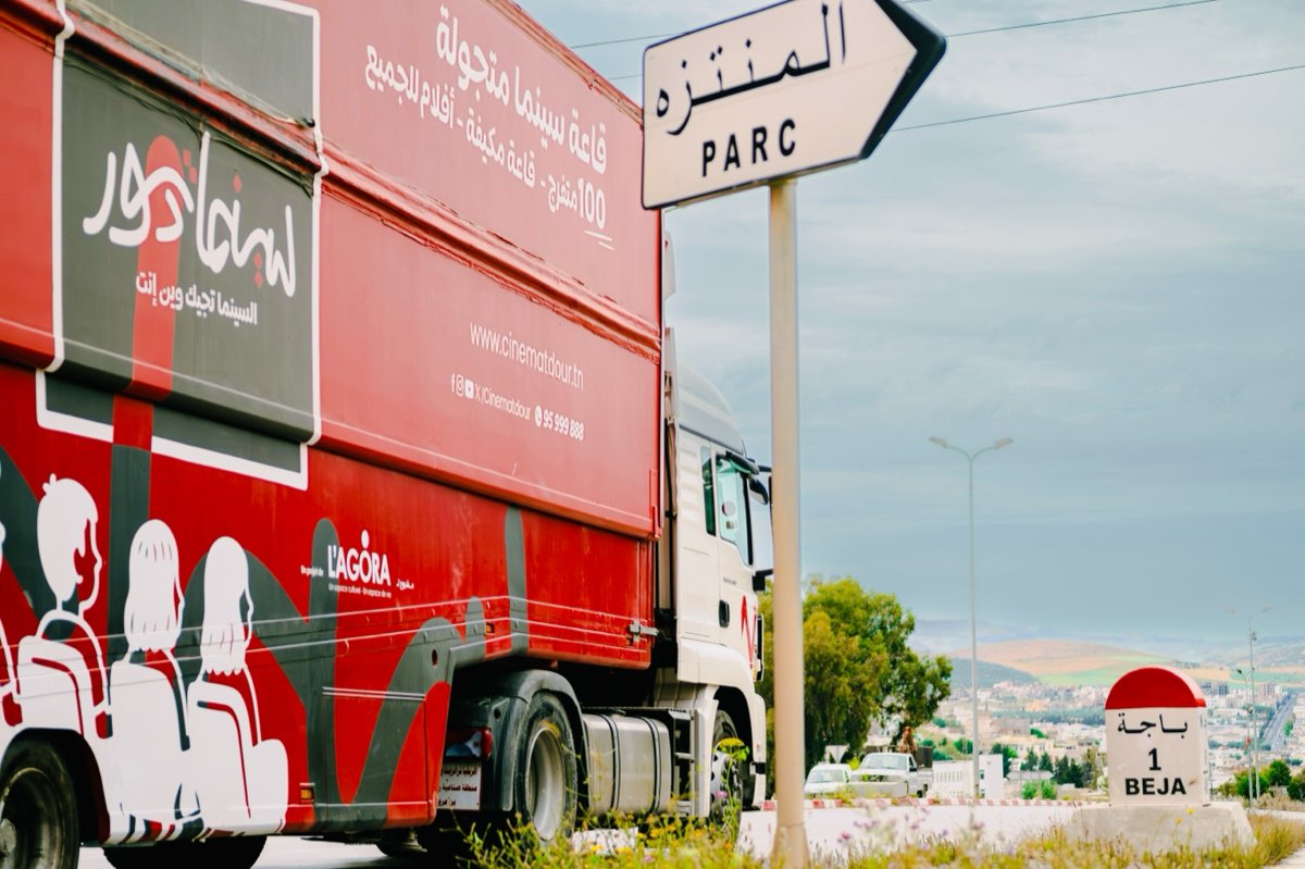 Cinématdour — Le Camion Cinéma — 20/20