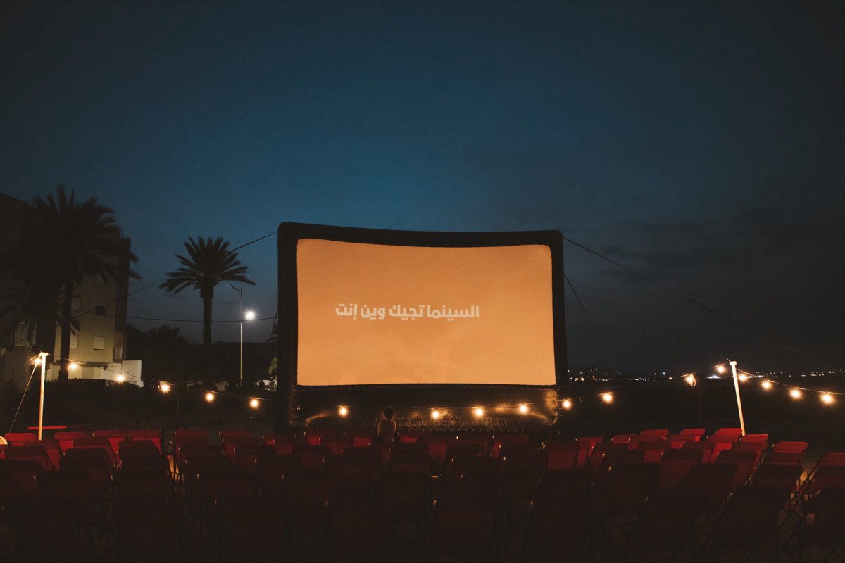 Cinématdour sous les étoiles — 4/13