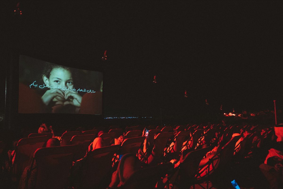 Cinématdour sous les étoiles — 6/13